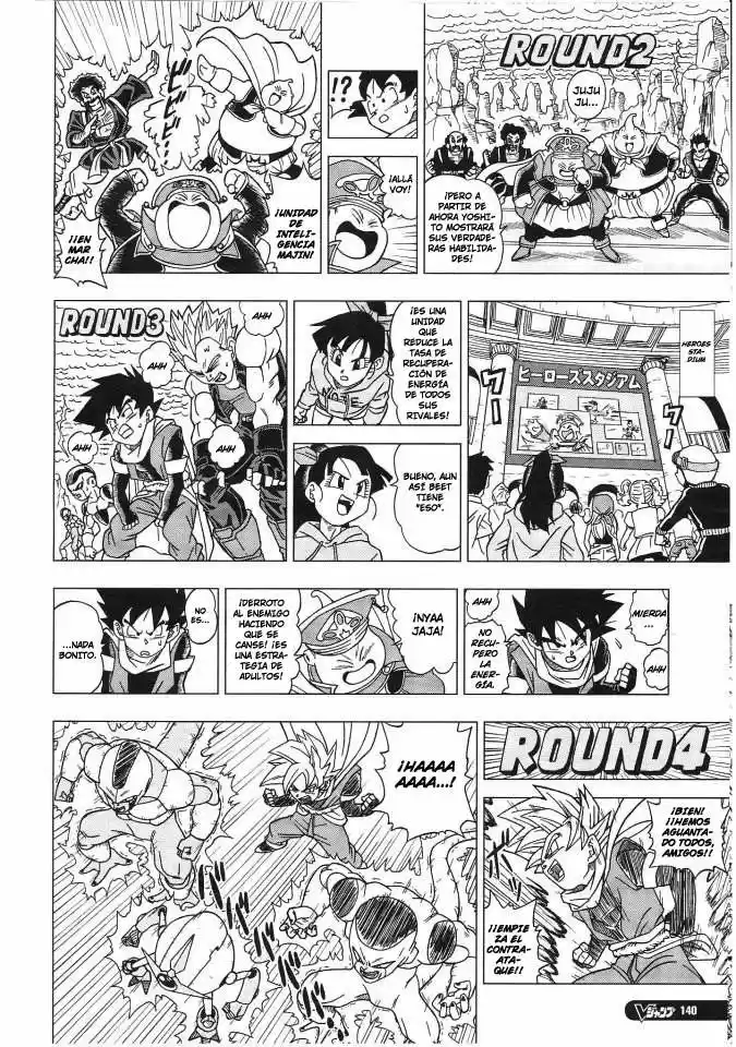Dragon Ball Heroes Victory Mission - Capítulo 4 - Página 6 - LectorTMOo