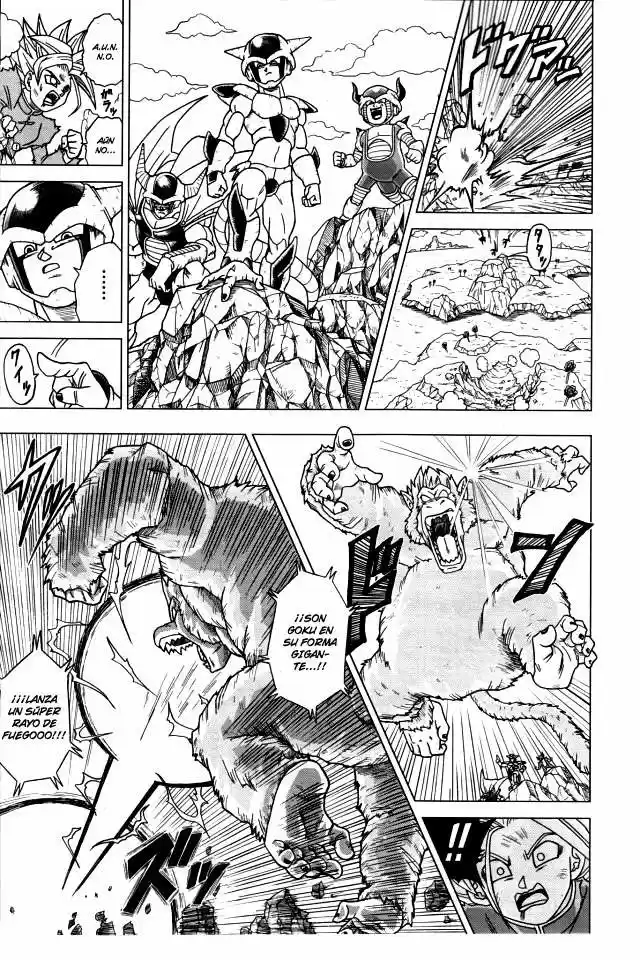 Dragon Ball Heroes Victory Mission - Capítulo 5 - Página 6 - LectorTMOo