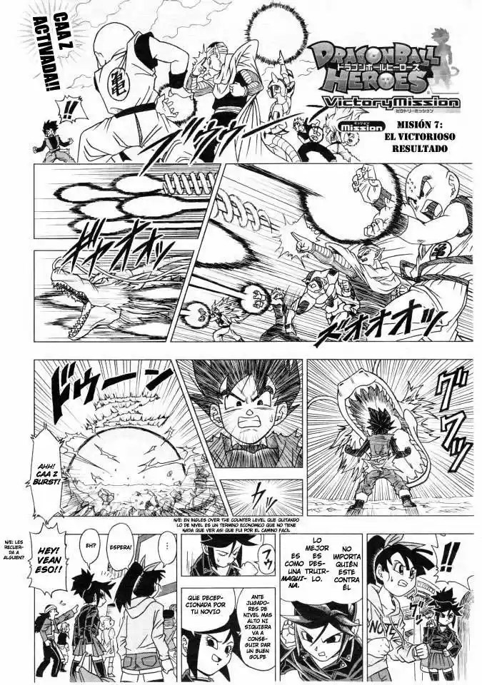 Dragon Ball Heroes Victory Mission - Capítulo 7 - Página 4 - LectorTMOo