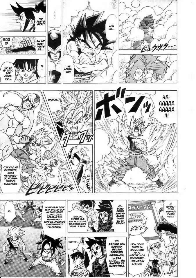 Dragon Ball Heroes Victory Mission - Capítulo 7 - Página 5 - LectorTMOo