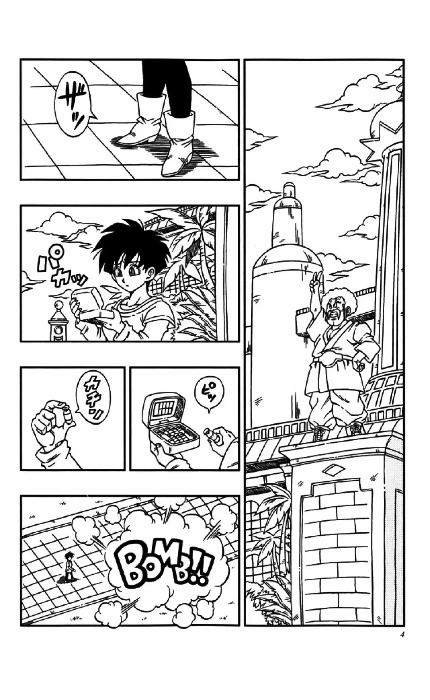 Dragon Ball Kakumei - FanMade - Capítulo 1 - Página 3 - LectorTMOo
