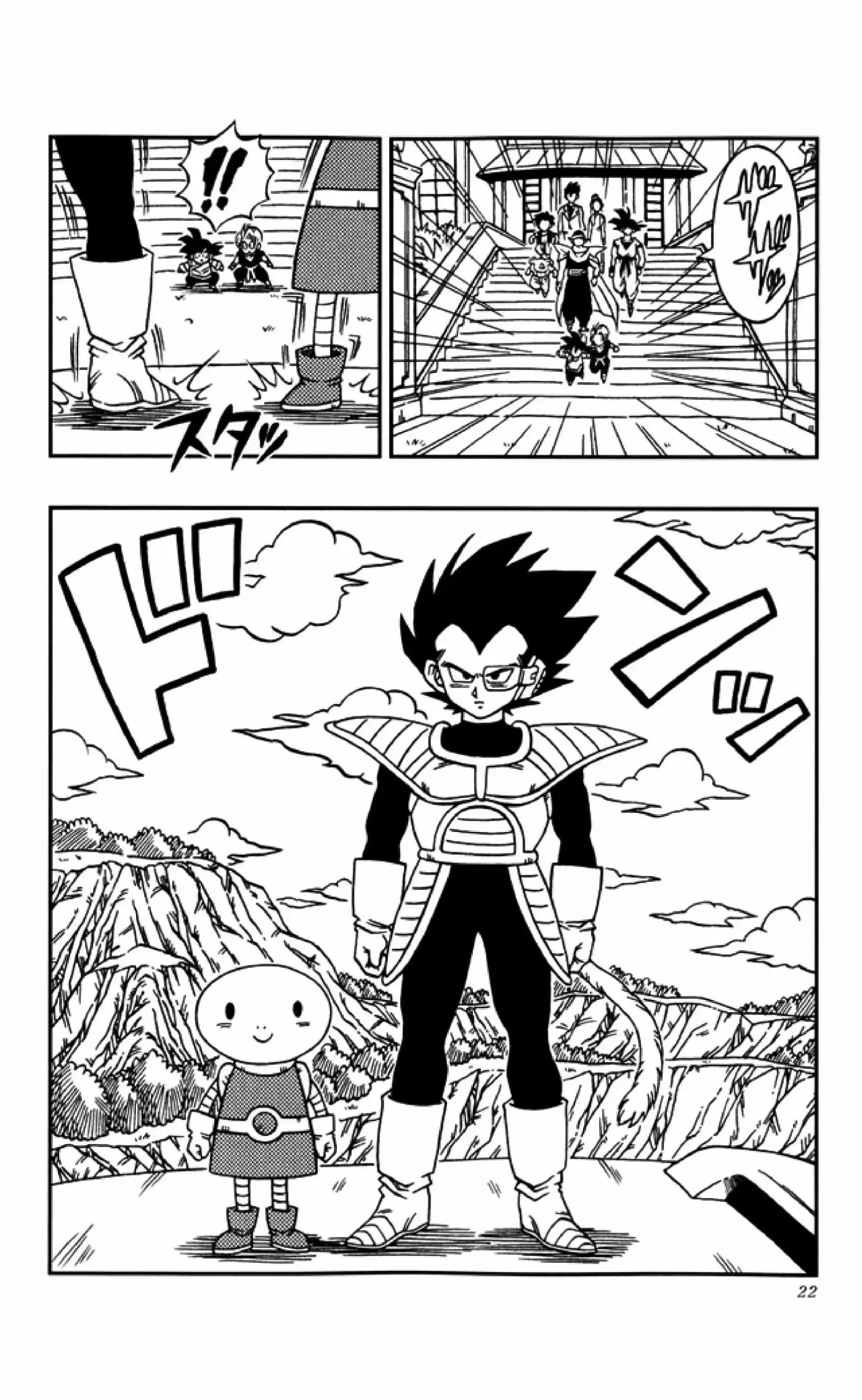 Dragon Ball Kakumei - FanMade - Capítulo 1 - Página 21 - LectorTMOo