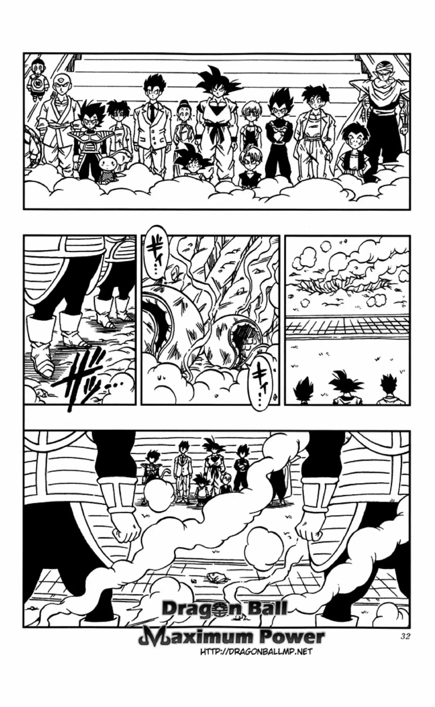 Dragon Ball Kakumei - FanMade - Capítulo 1 - Página 31 - LectorTMOo