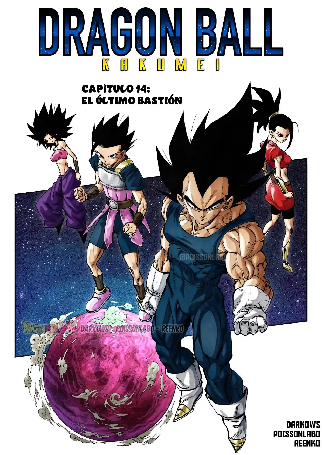 Dragon Ball Kakumei - FanMade - Capítulo 14 - Página 1 - LectorTMOo