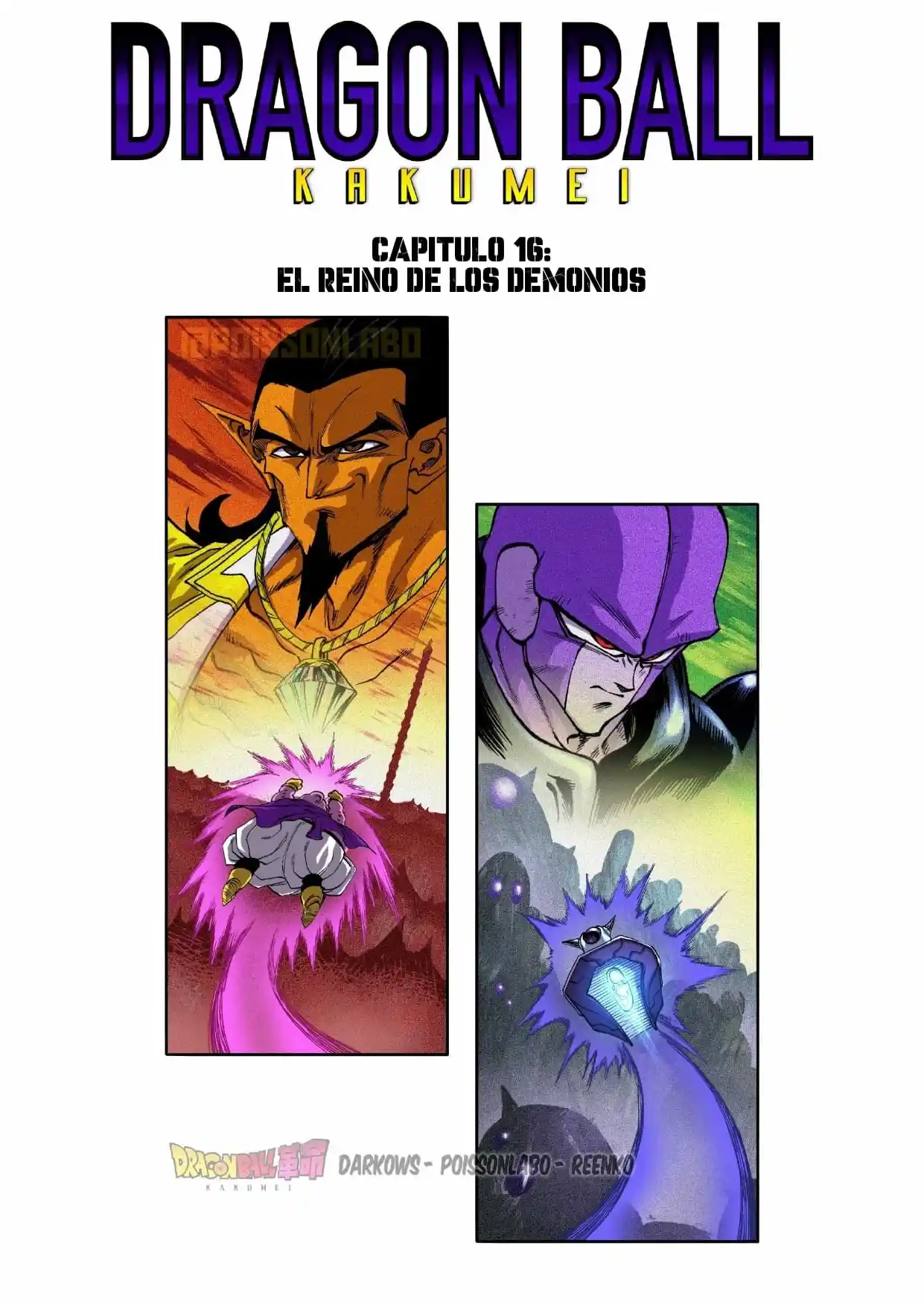 Dragon Ball Kakumei - FanMade - Capítulo 16 - Página 1 - LectorTMOo