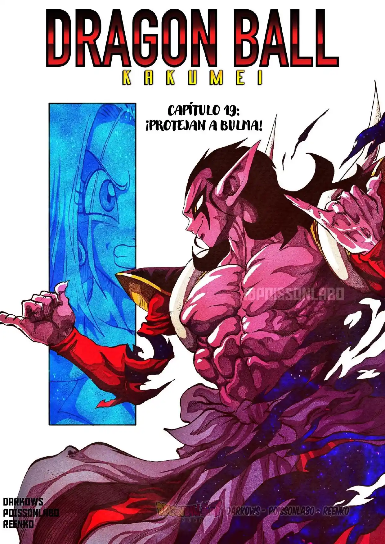 Dragon Ball Kakumei - FanMade - Capítulo 19 - Página 1 - LectorTMOo