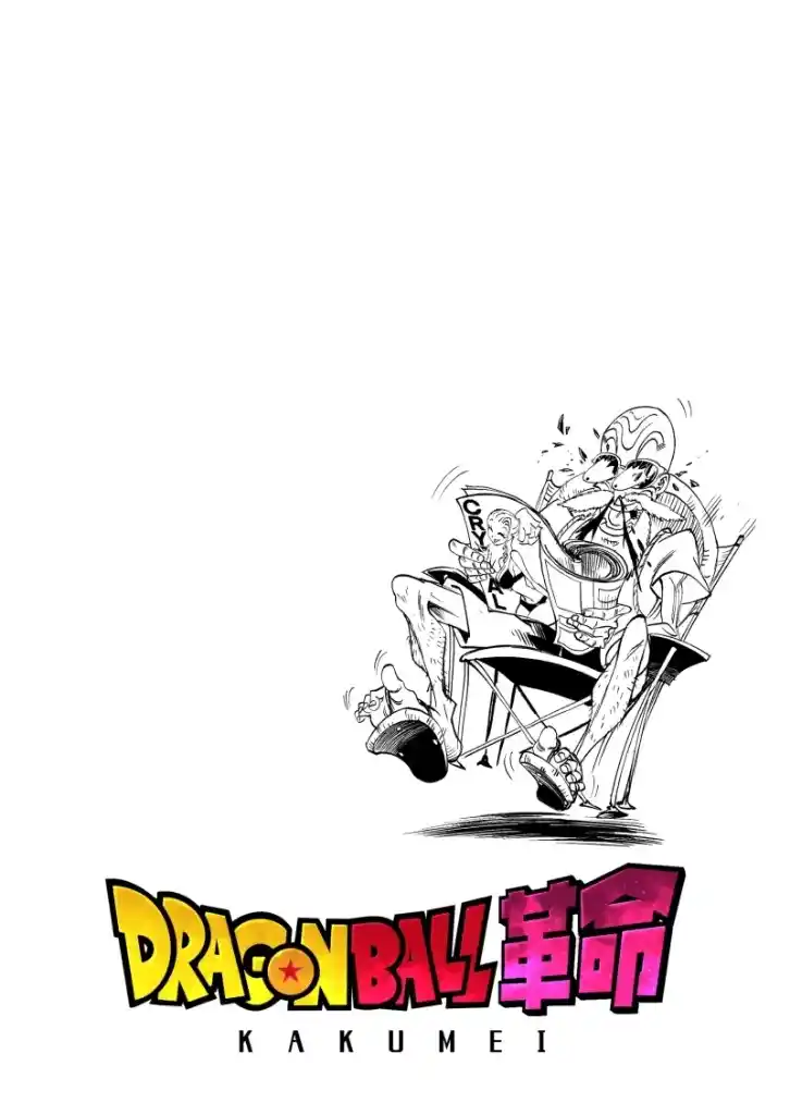 Dragon Ball Kakumei - FanMade - Capítulo 20 - Página 26 - LectorTMOo