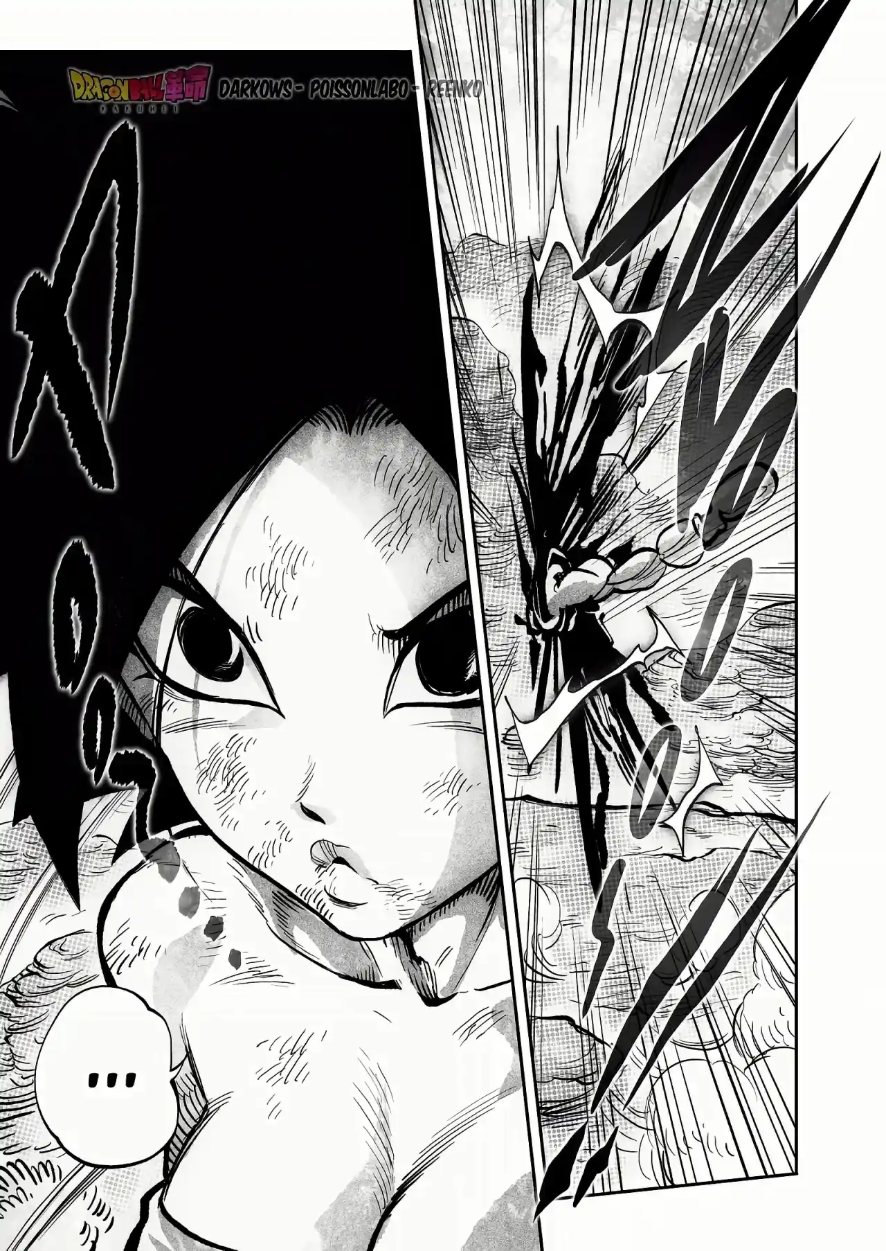 Dragon Ball Kakumei - FanMade - Capítulo 23 - Página 18 - LectorTMOo