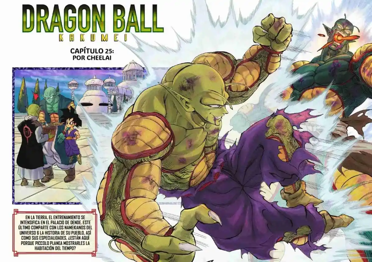 Dragon Ball Kakumei - FanMade - Capítulo 25 - Página 1 - LectorTMOo
