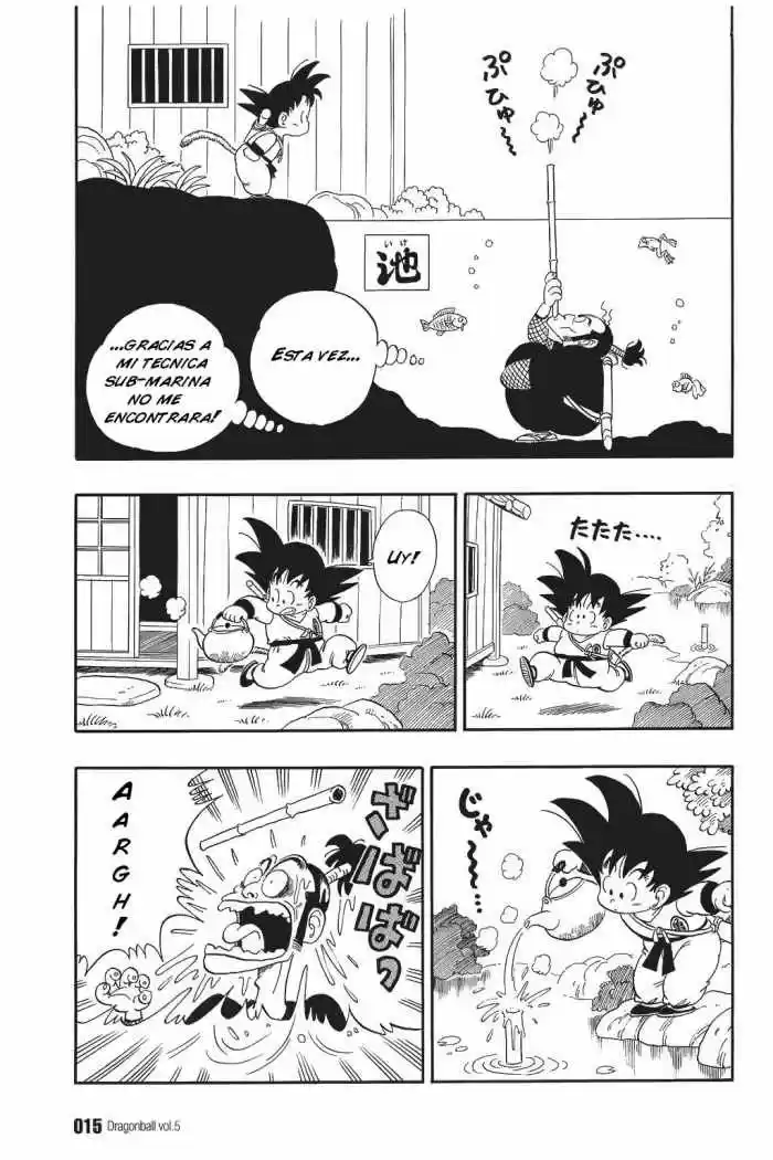 Dragon Ball Kanzenban - Capítulo 60 - Página 11 - LectorTMOo