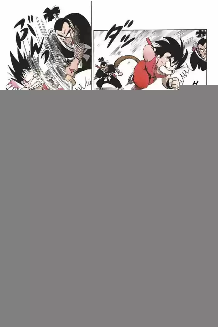 Dragon Ball Kanzenban - Capítulo 62 - Página 9 - LectorTMOo