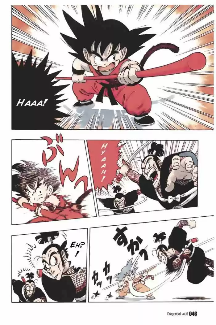 Dragon Ball Kanzenban - Capítulo 62 - Página 12 - LectorTMOo