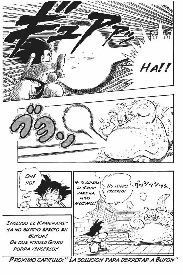 Dragon Ball Kanzenban - Capítulo 64 - Página 14 - LectorTMOo
