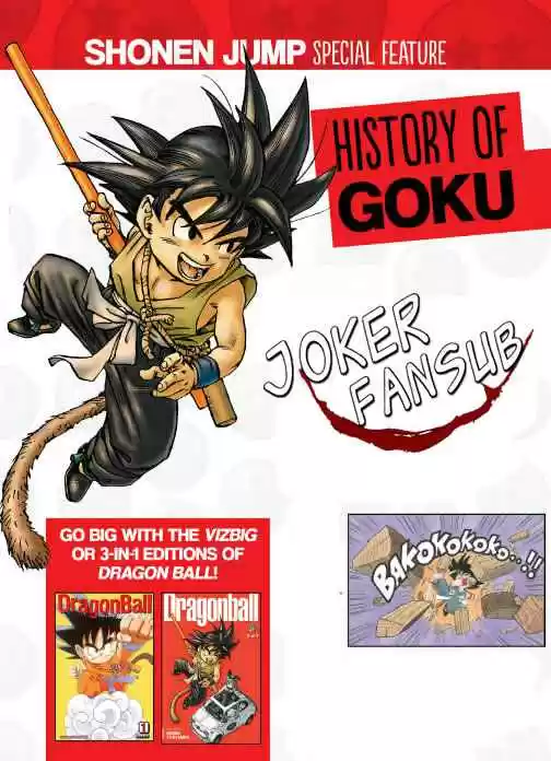 Dragon Ball Kakumei - FanMade - Capítulo 1 - Página 1 - LectorTMOo