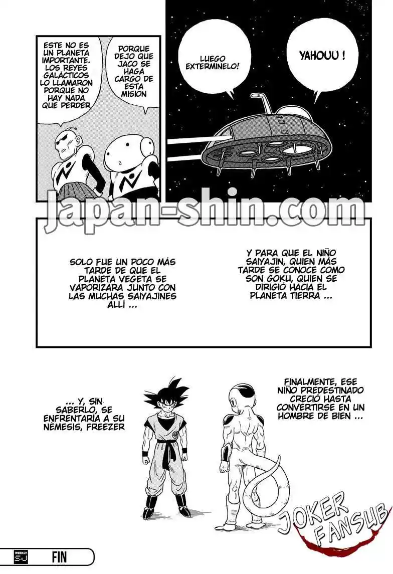 Dragon Ball Kakumei - FanMade - Capítulo 1 - Página 17 - LectorTMOo