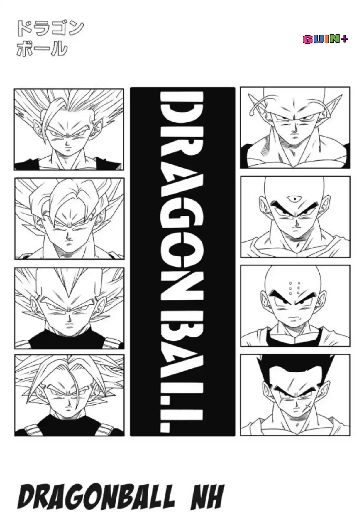 Dragon Ball New Hope - Capítulo 1 - Página 5 - LectorTMOo