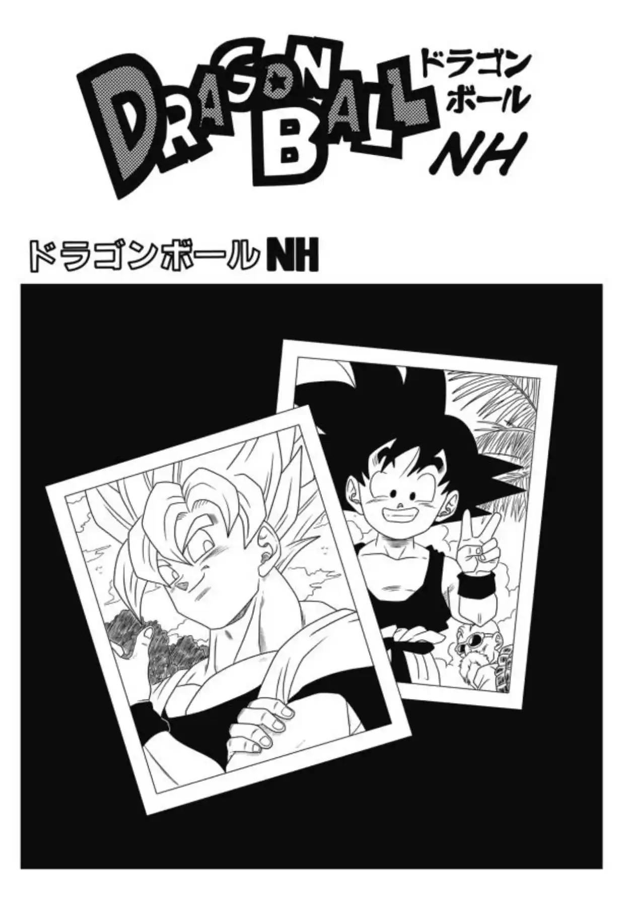 Dragon Ball New Hope - Capítulo 1 - Página 8 - LectorTMOo