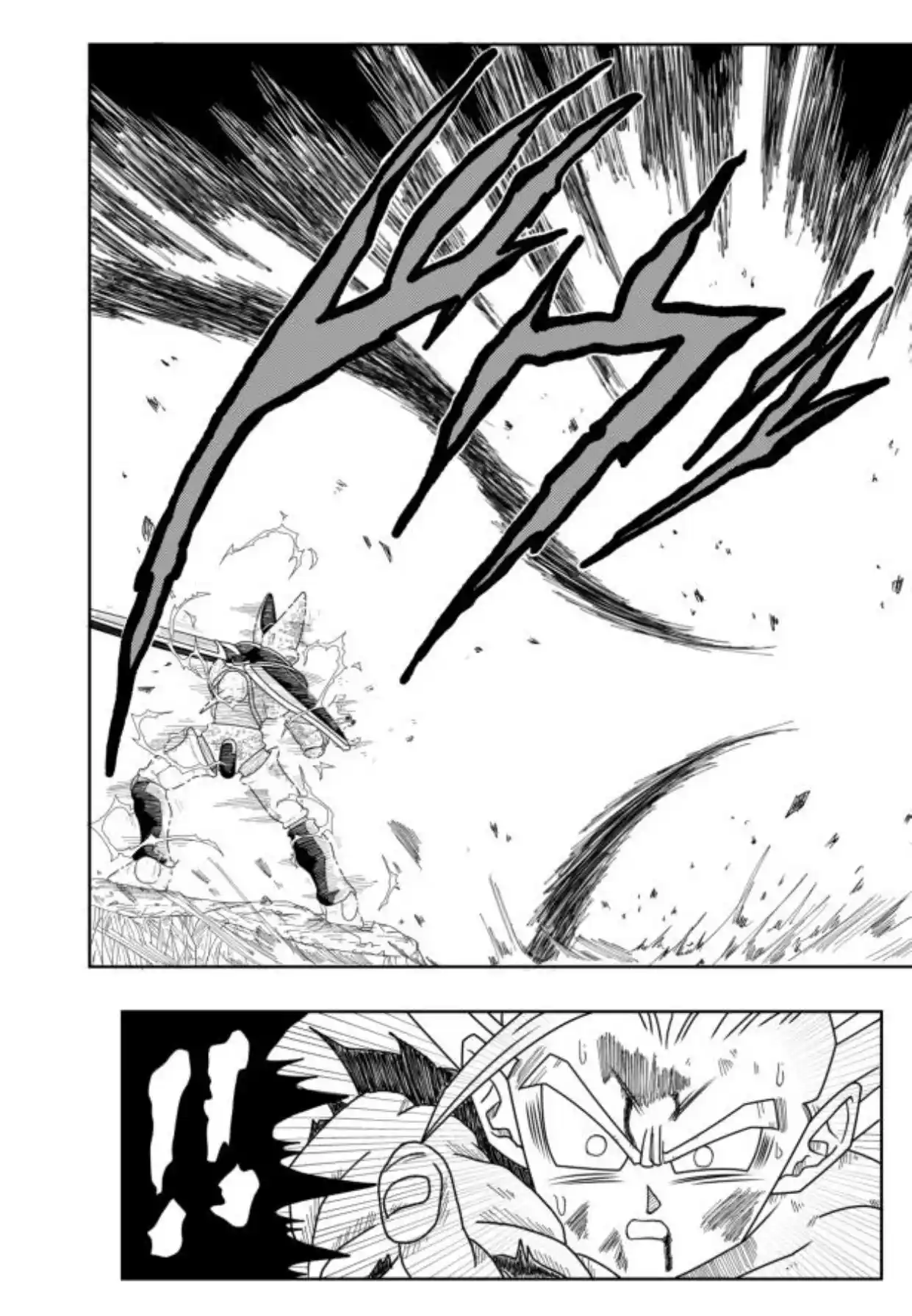 Dragon Ball New Hope - Capítulo 1 - Página 24 - LectorTMOo