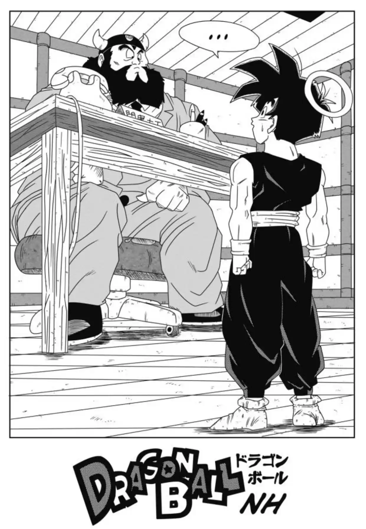 Dragon Ball New Hope - Capítulo 1 - Página 29 - LectorTMOo