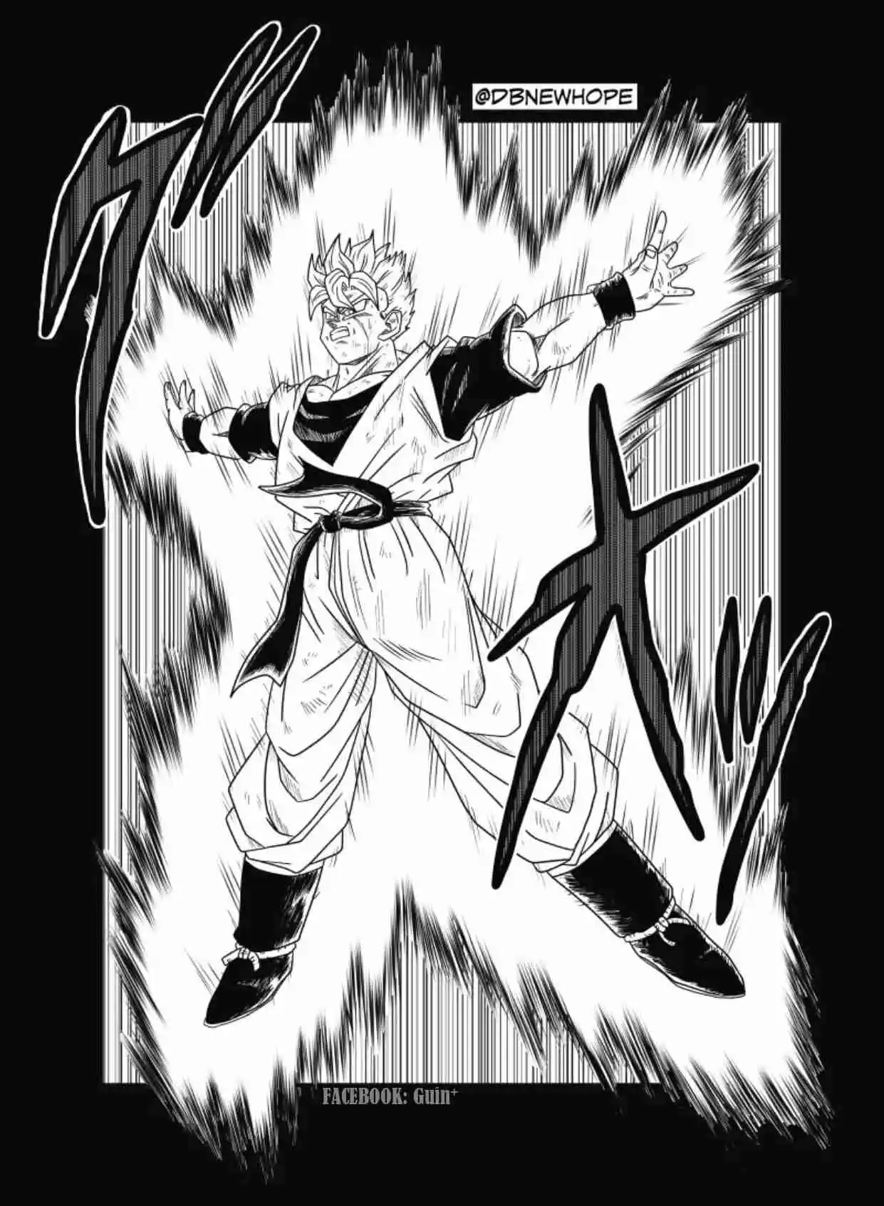 Dragon Ball New Hope - Capítulo 10 - Página 20 - LectorTMOo