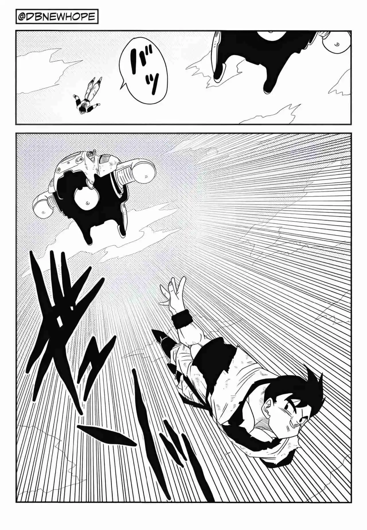 Dragon Ball New Hope - Capítulo 11 - Página 44 - LectorTMOo