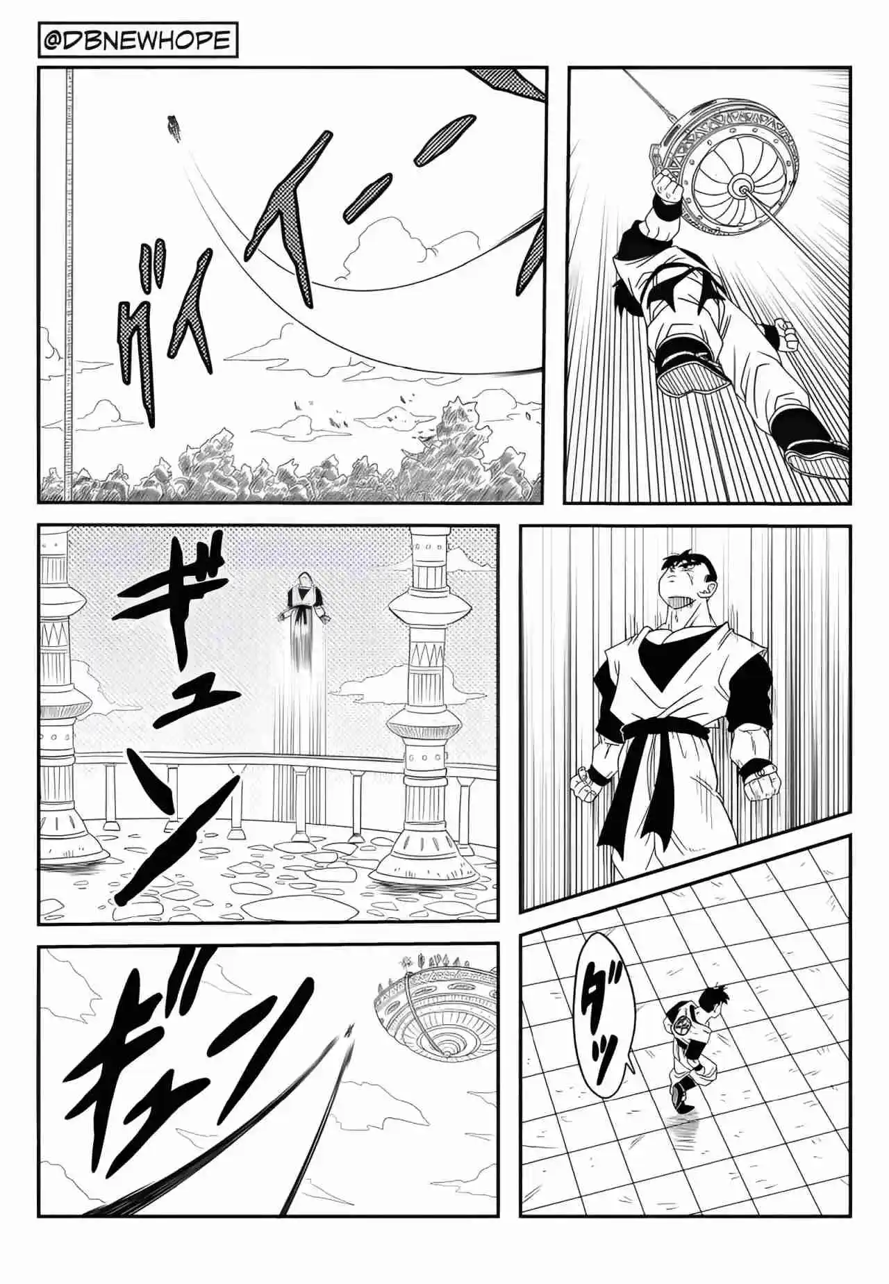 Dragon Ball New Hope - Capítulo 12 - Página 12 - LectorTMOo