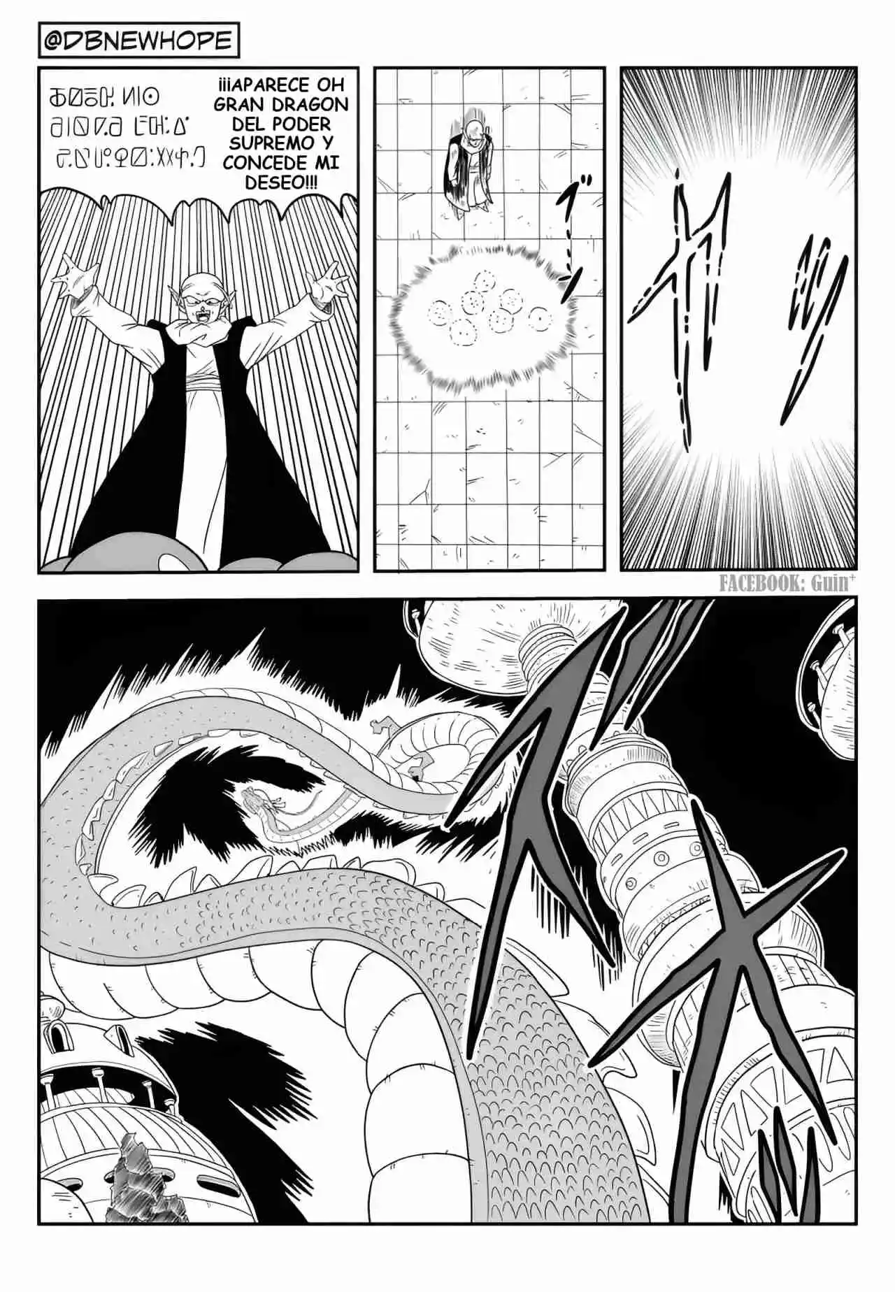 Dragon Ball New Hope - Capítulo 12 - Página 20 - LectorTMOo