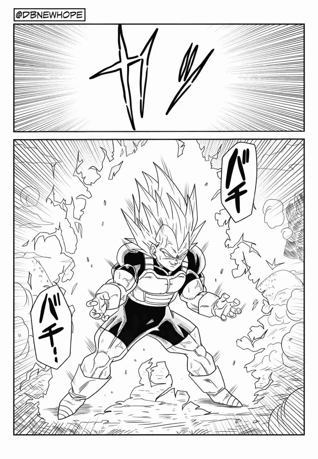 Dragon Ball New Hope - Capítulo 12 - Página 46 - LectorTMOo