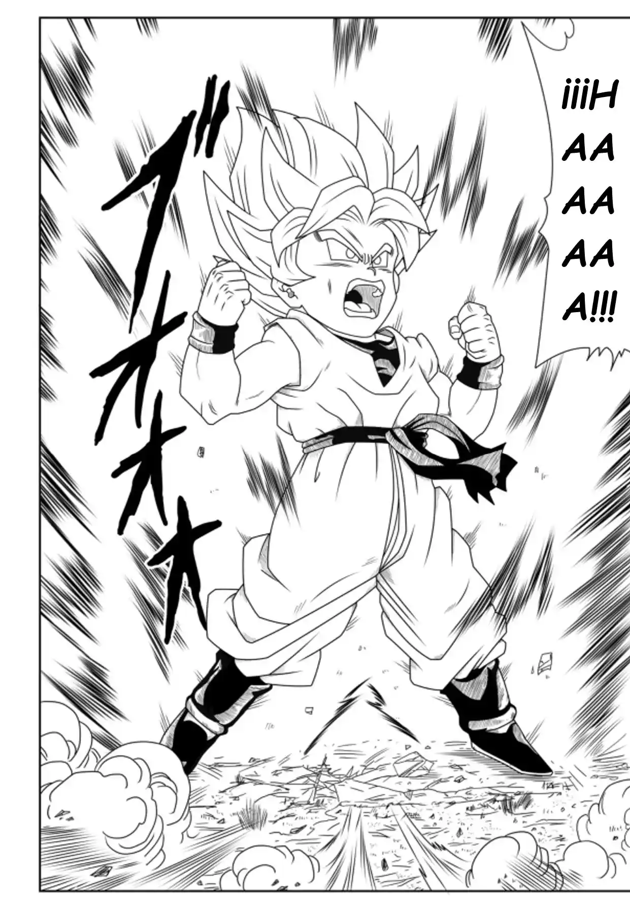 Dragon Ball New Hope - Capítulo 2 - Página 17 - LectorTMOo