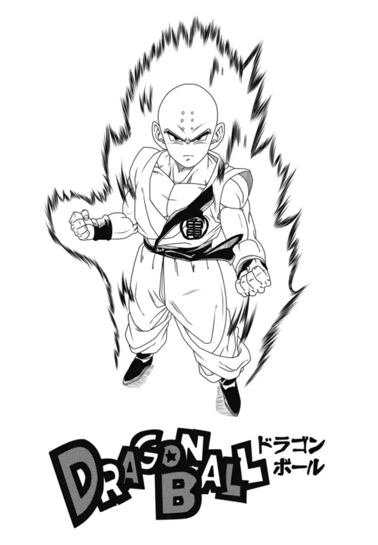 Dragon Ball New Hope - Capítulo 2 - Página 23 - LectorTMOo