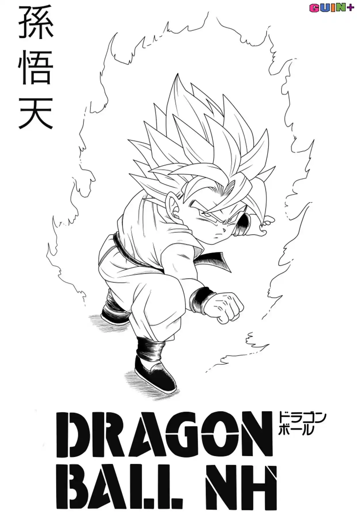 Dragon Ball New Hope - Capítulo 2 - Página 34 - LectorTMOo