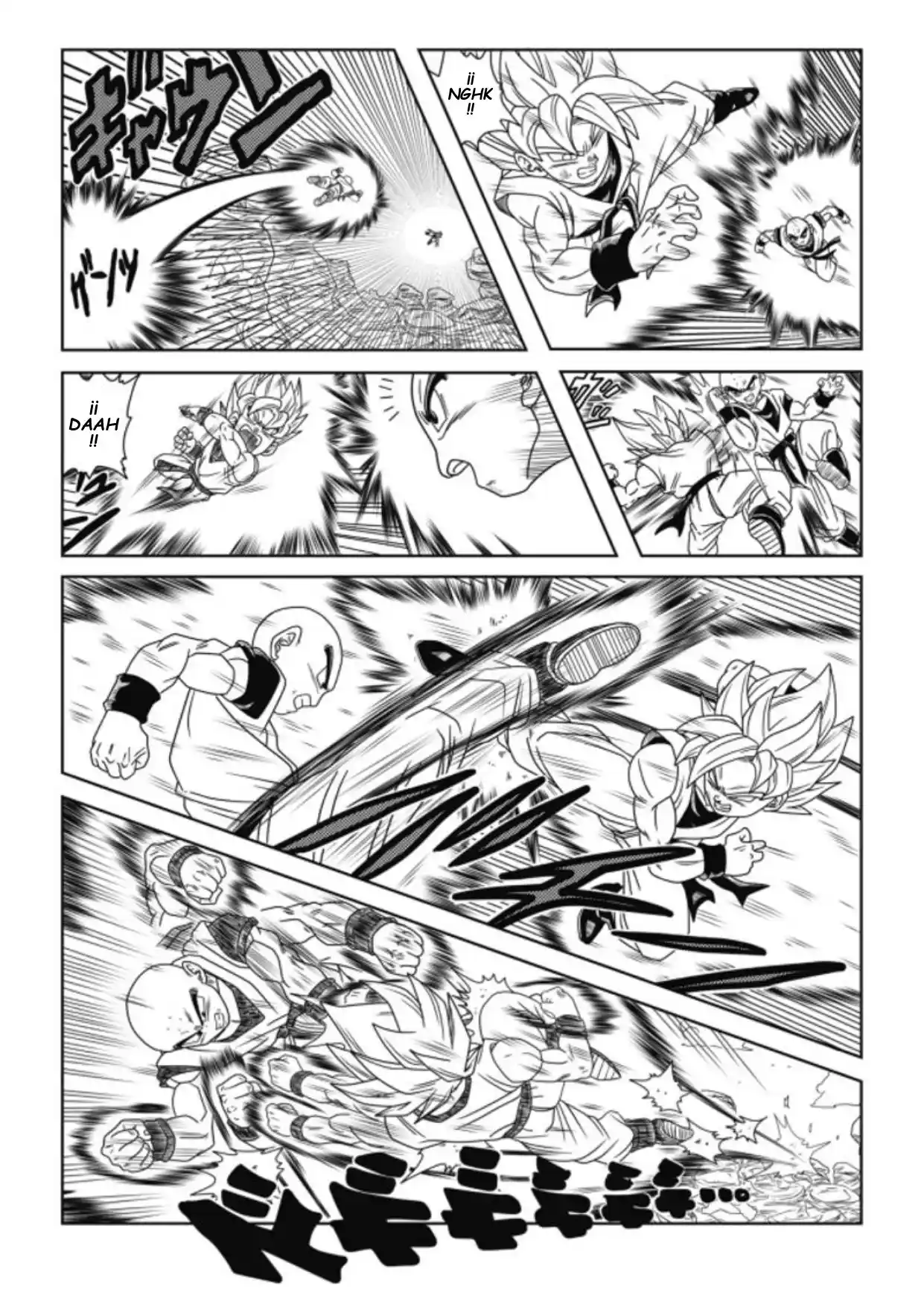 Dragon Ball New Hope - Capítulo 3 - Página 17 - LectorTMOo