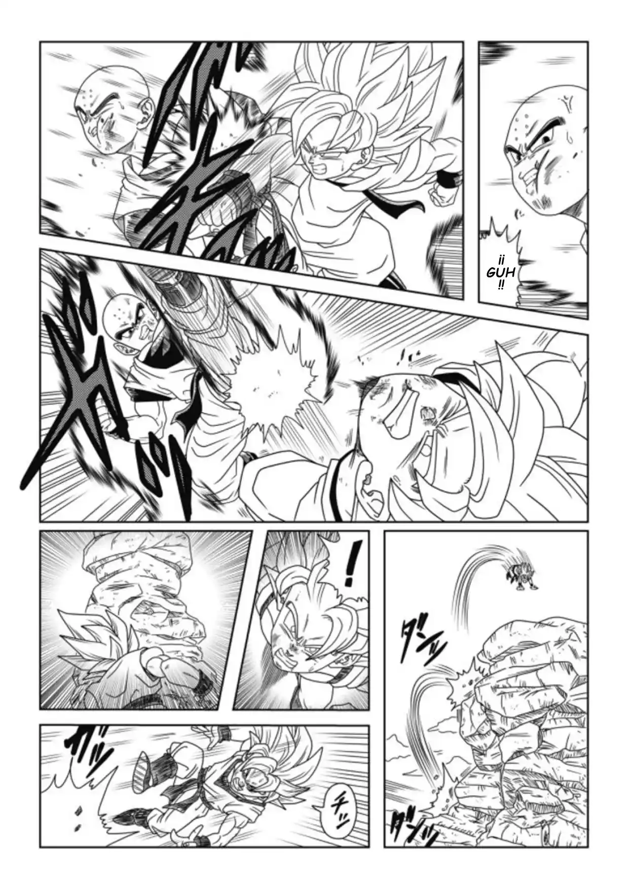 Dragon Ball New Hope - Capítulo 3 - Página 18 - LectorTMOo
