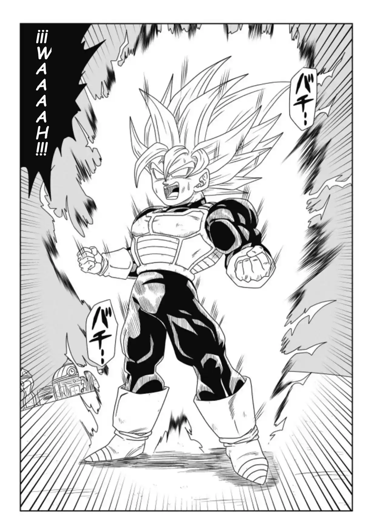 Dragon Ball New Hope - Capítulo 4 - Página 19 - LectorTMOo