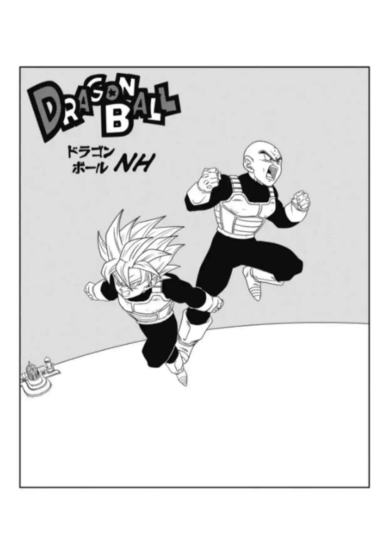 Dragon Ball New Hope - Capítulo 4 - Página 22 - LectorTMOo