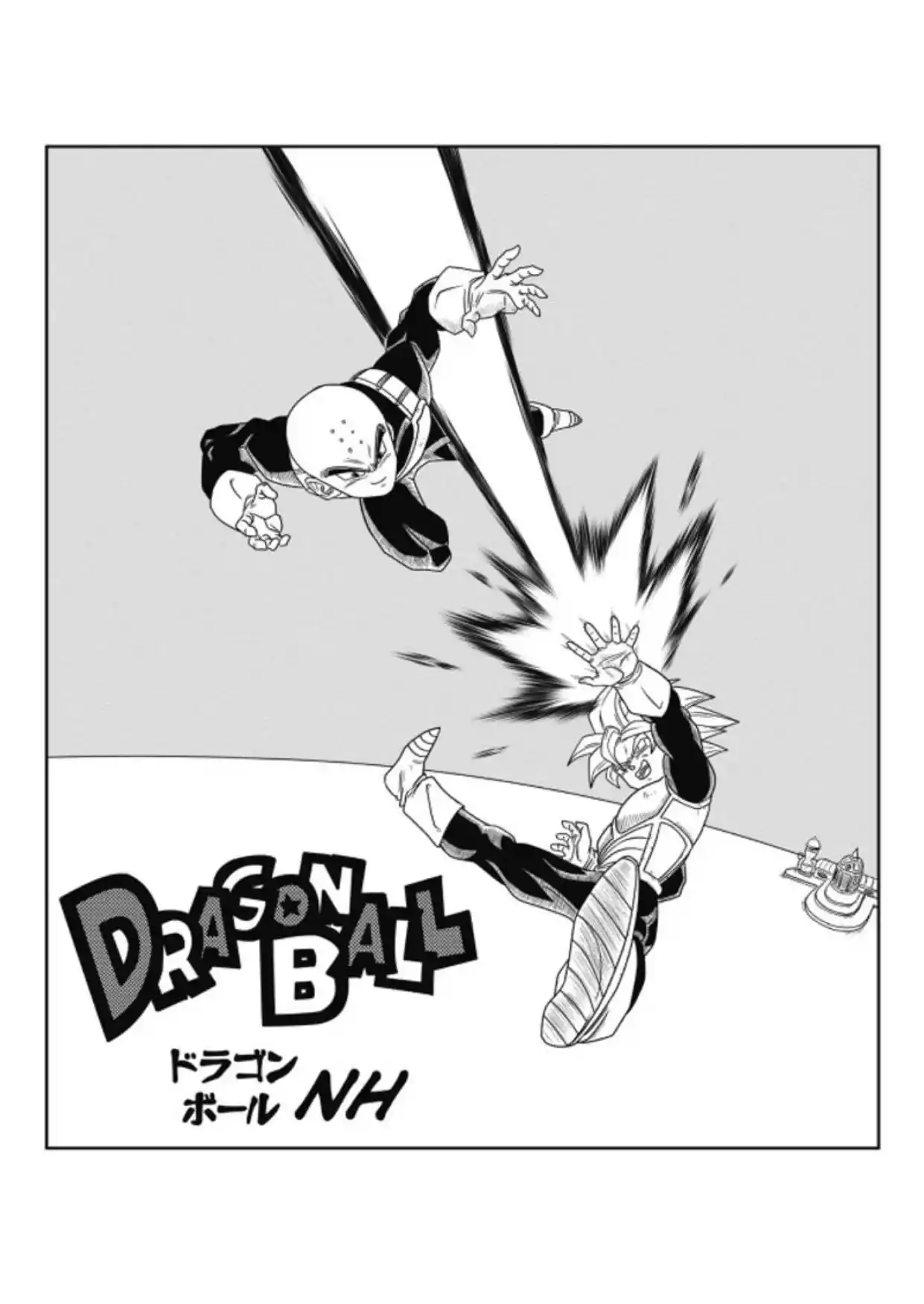 Dragon Ball New Hope - Capítulo 4 - Página 23 - LectorTMOo