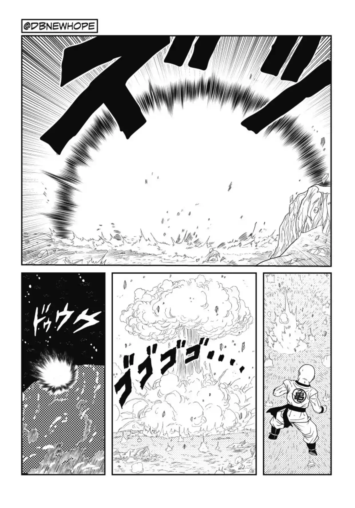Dragon Ball New Hope - Capítulo 6 - Página 24 - LectorTMOo