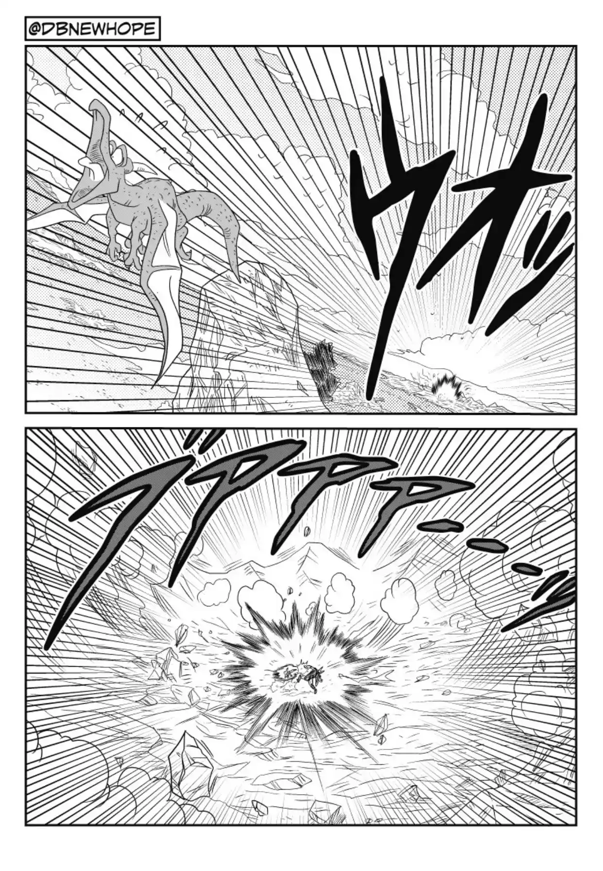 Dragon Ball New Hope - Capítulo 8 - Página 21 - LectorTMOo