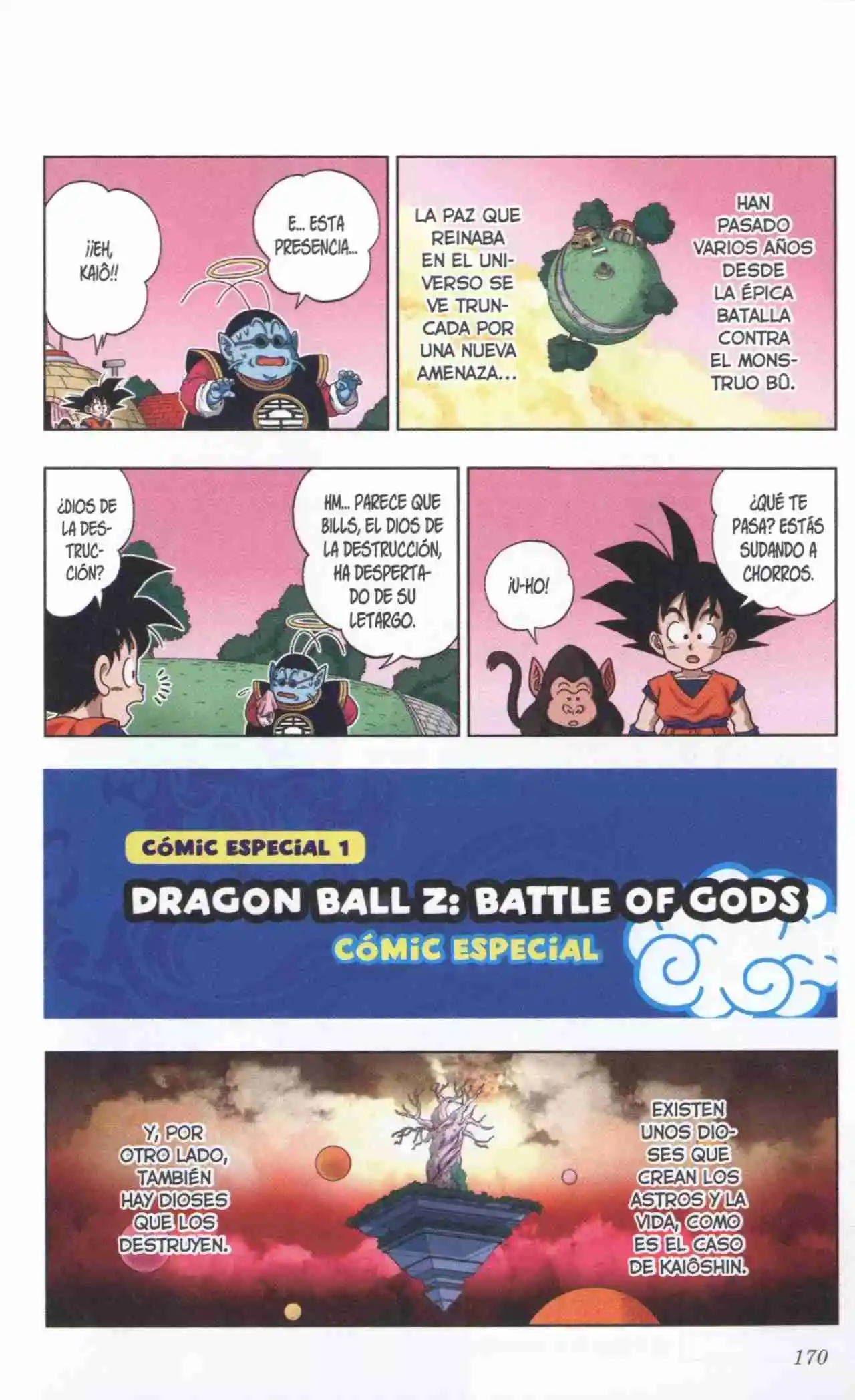 Dragon Ball Super 2 - Capítulo 18.5 - Página 1 - LectorTMOo