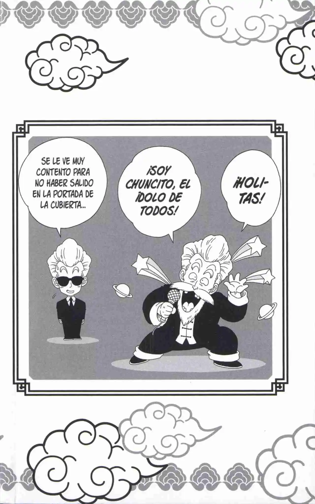 Dragon Ball Super 2 - Capítulo 18.5 - Página 23 - LectorTMOo