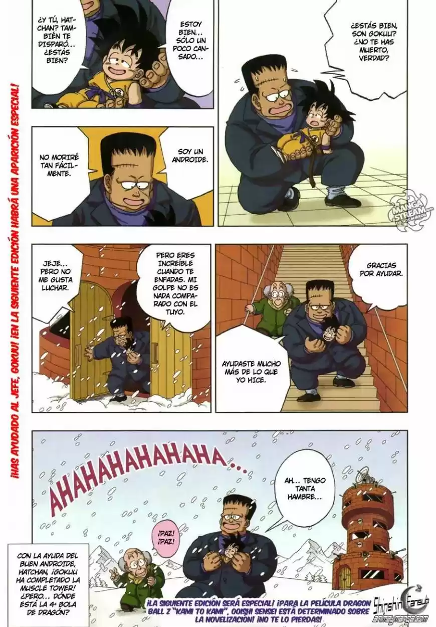 Dragon Ball Super 2 - Capítulo 19 - Página 18 - LectorTMOo