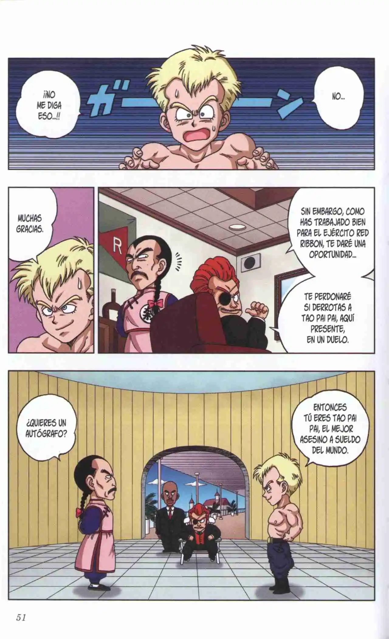 Dragon Ball Super 2 - Capítulo 21 - Página 11 - LectorTMOo