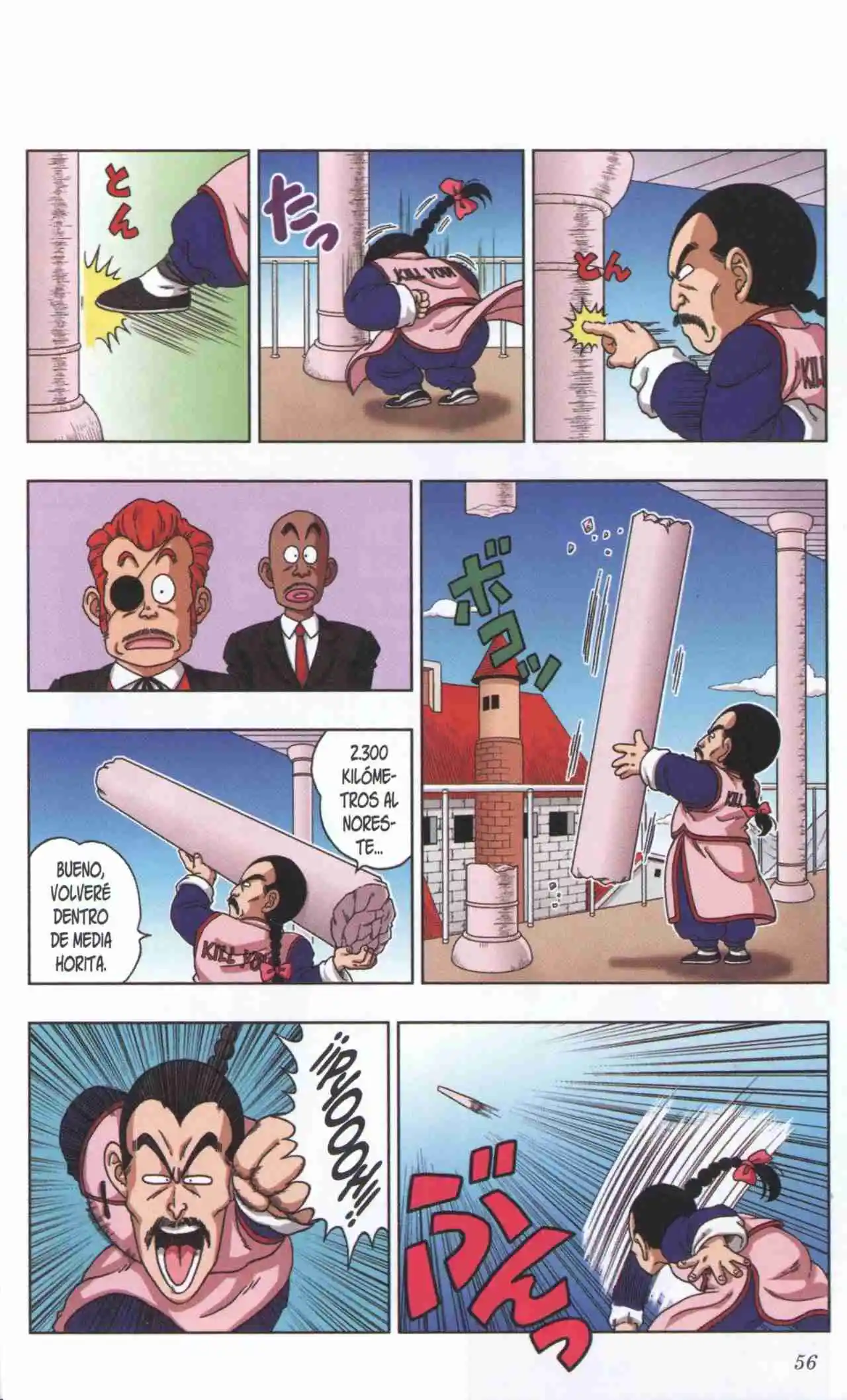 Dragon Ball Super 2 - Capítulo 21 - Página 16 - LectorTMOo
