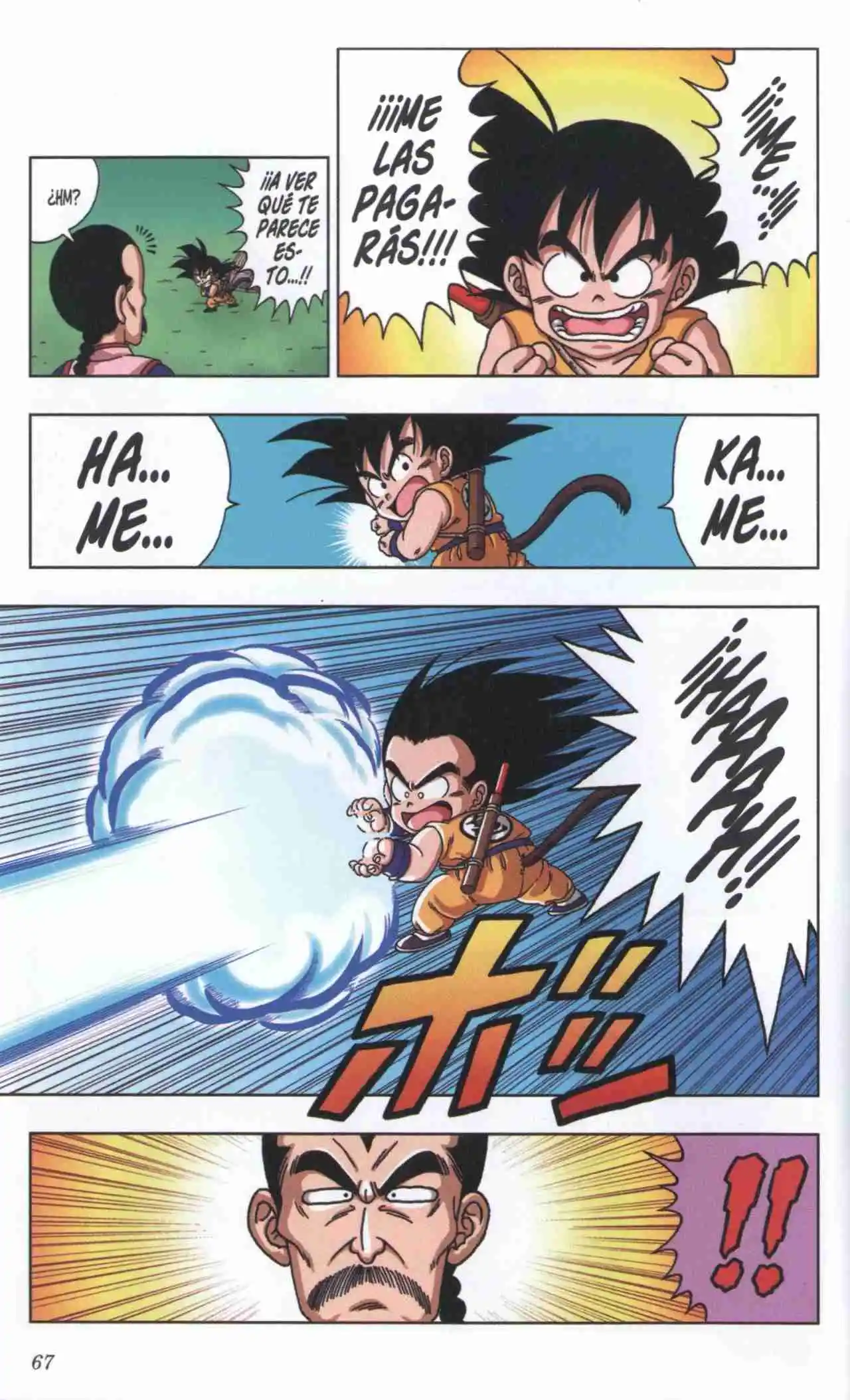 Dragon Ball Super 2 - Capítulo 22 - Página 9 - LectorTMOo