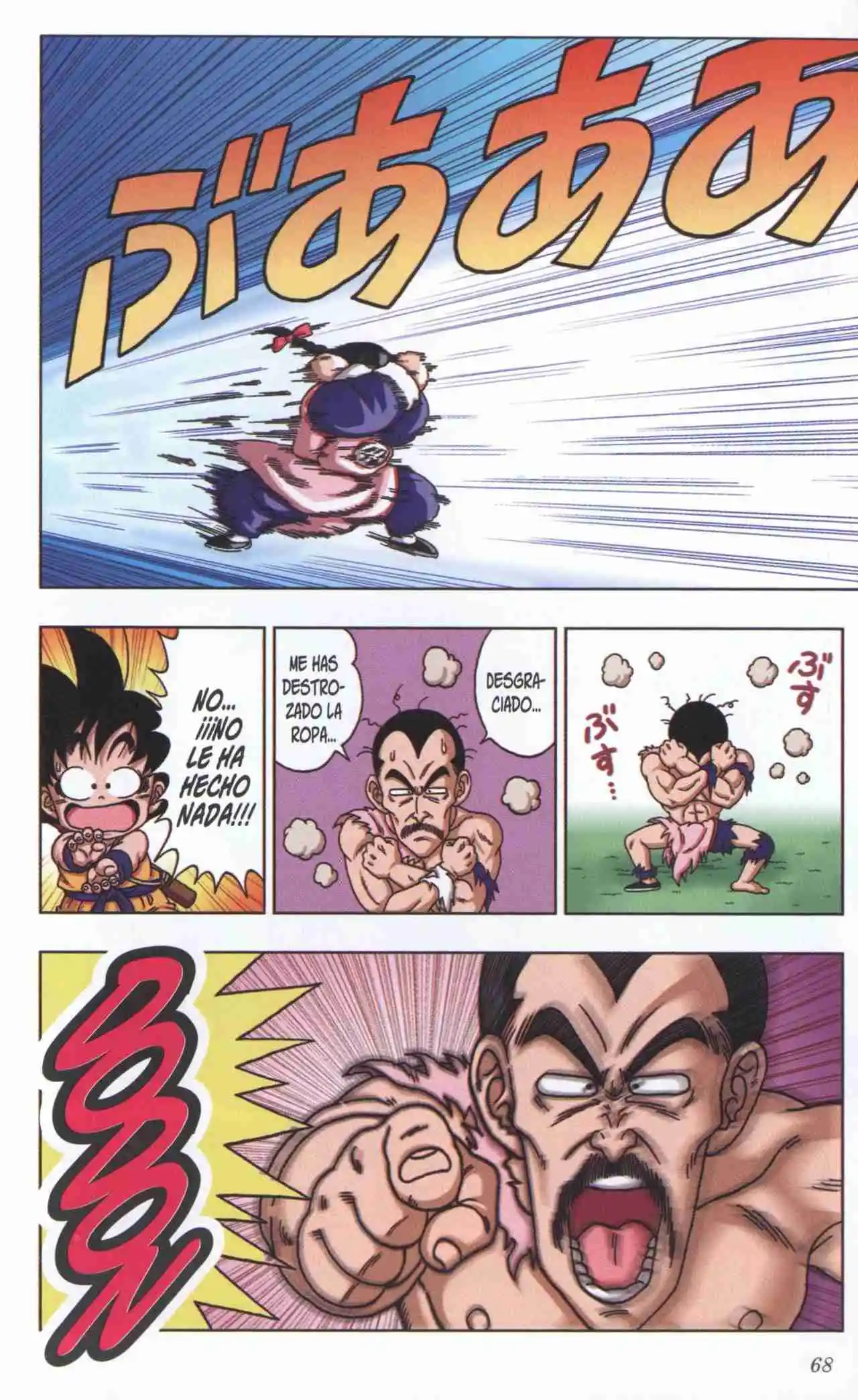 Dragon Ball Super 2 - Capítulo 22 - Página 10 - LectorTMOo