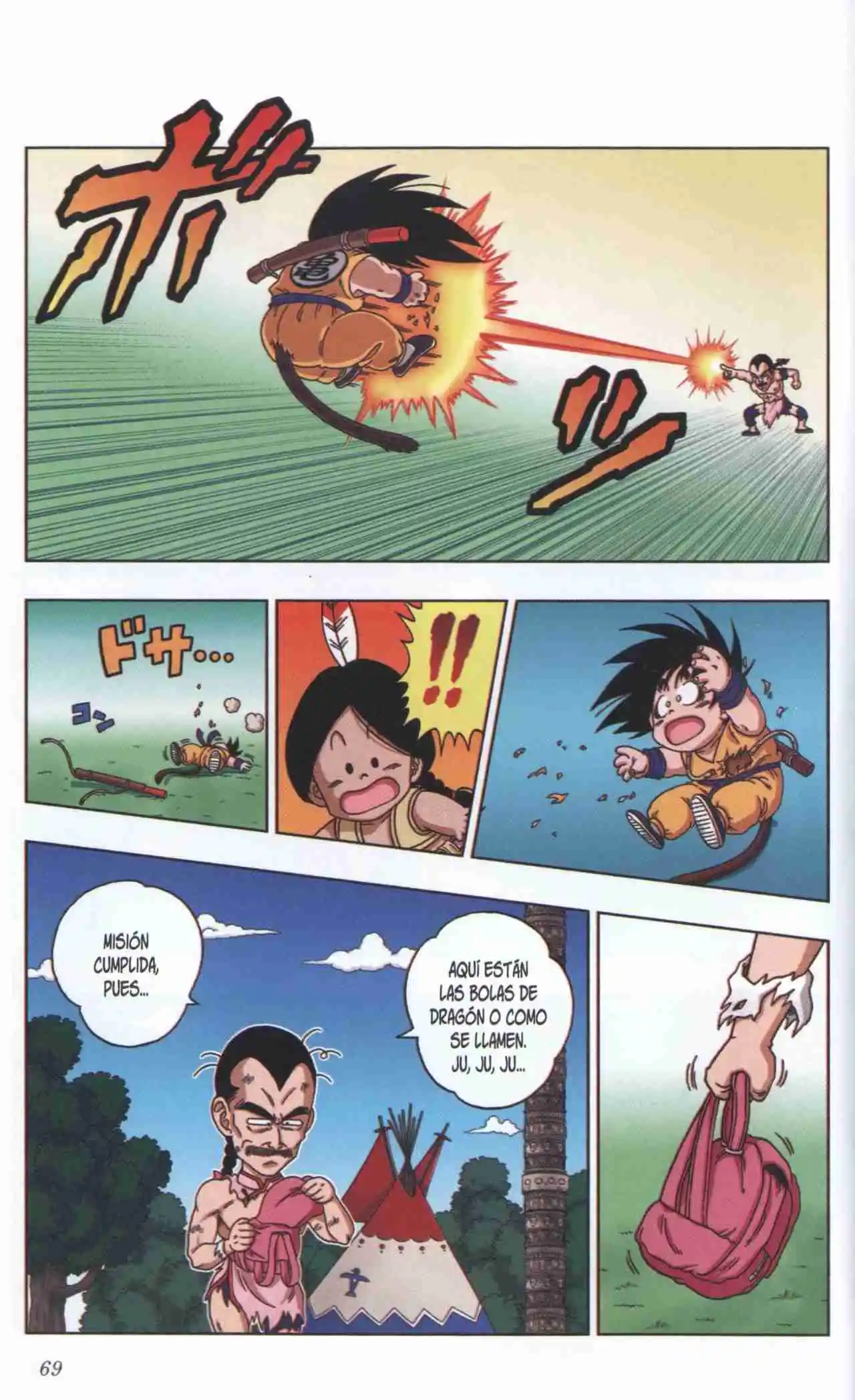 Dragon Ball Super 2 - Capítulo 22 - Página 11 - LectorTMOo