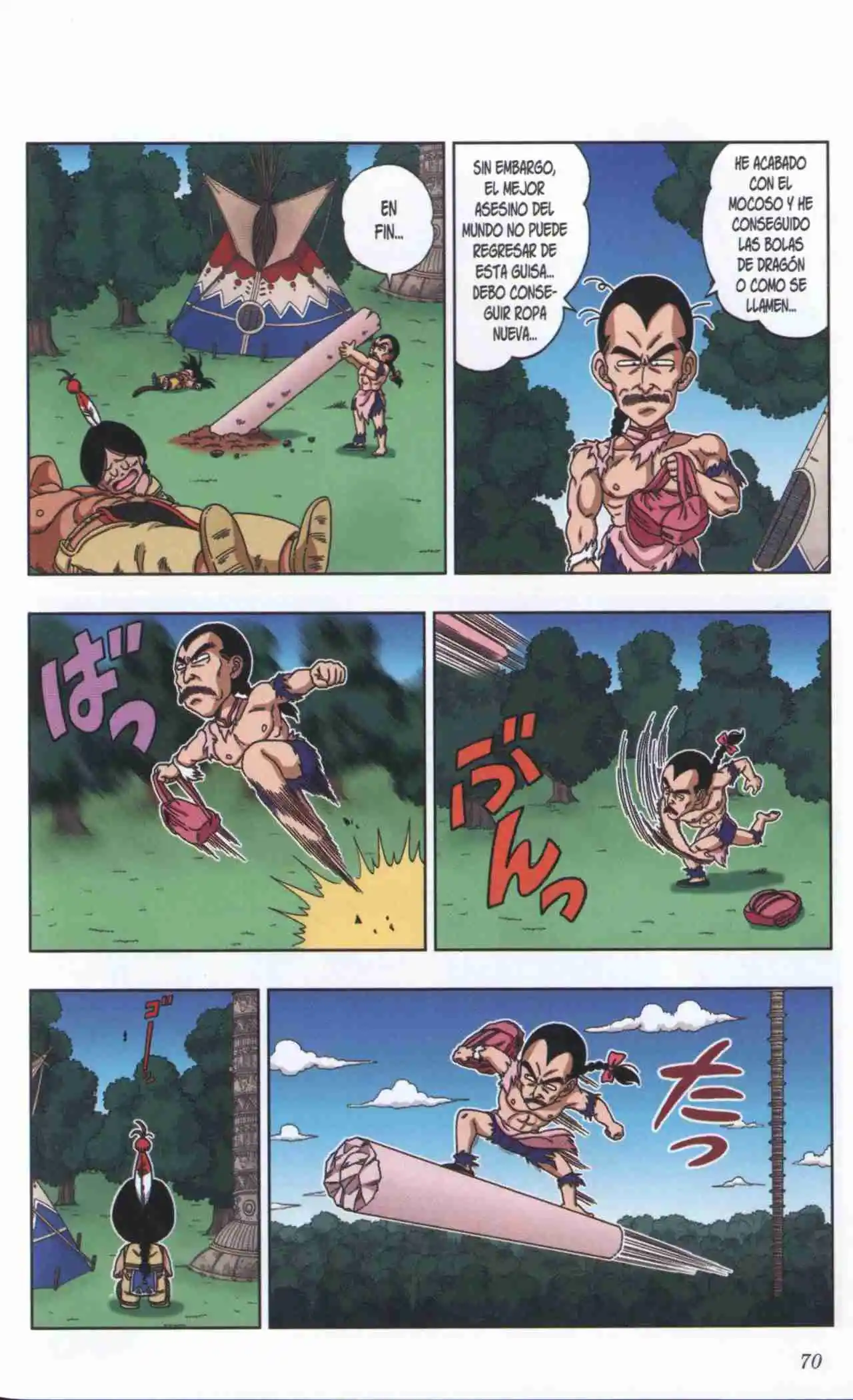 Dragon Ball Super 2 - Capítulo 22 - Página 12 - LectorTMOo