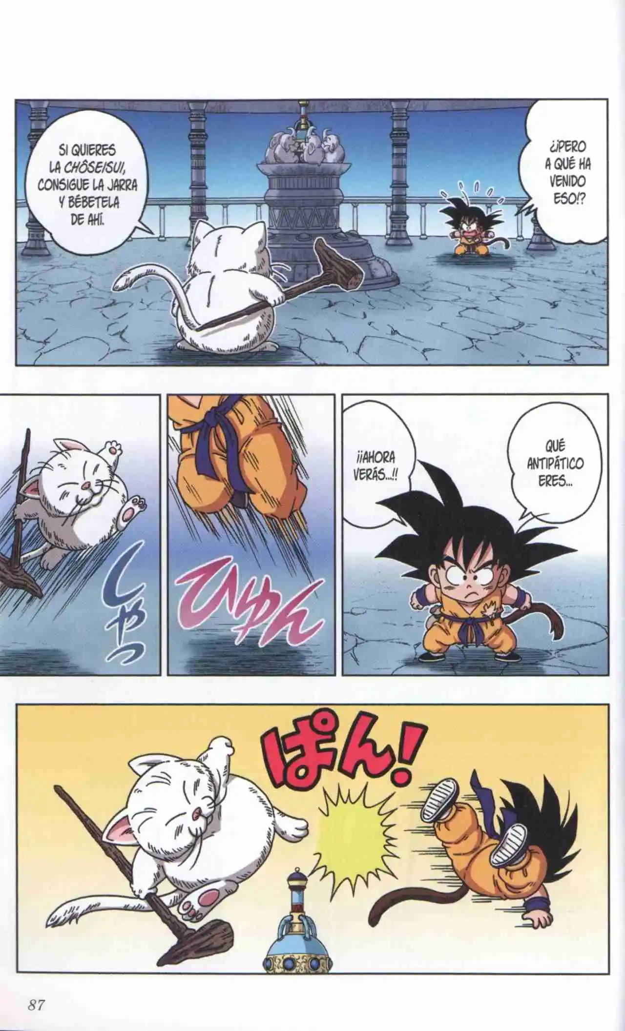 Dragon Ball Super 2 - Capítulo 23 - Página 11 - LectorTMOo