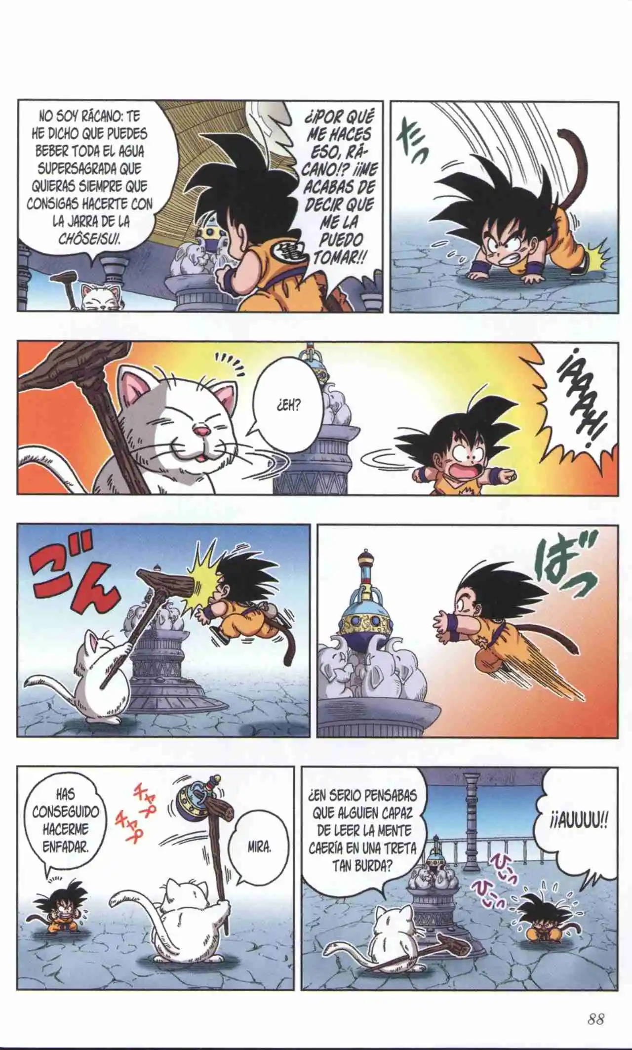 Dragon Ball Super 2 - Capítulo 23 - Página 12 - LectorTMOo
