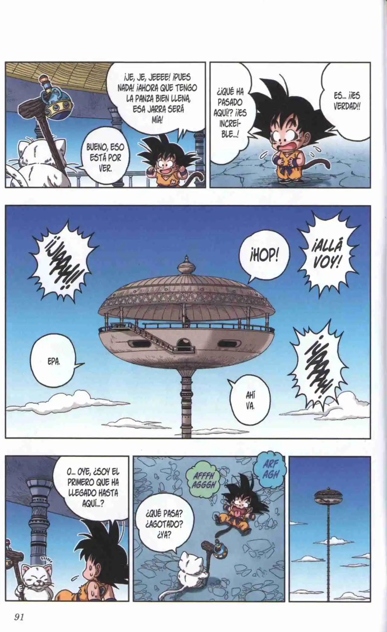 Dragon Ball Super 2 - Capítulo 23 - Página 15 - LectorTMOo
